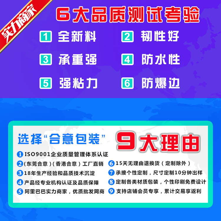 廠家直銷cpe磨砂袋平口自粘 服裝拉鏈袋 手機殼包裝袋 塑料袋現(xiàn)貨批發(fā) 可定做印刷