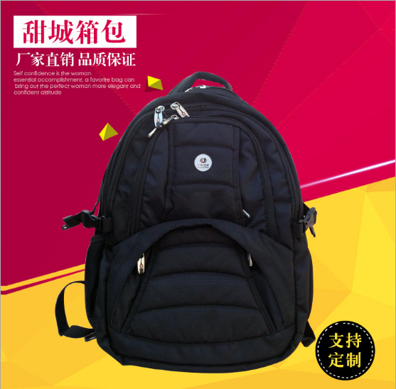 書包定制-廠家-電話