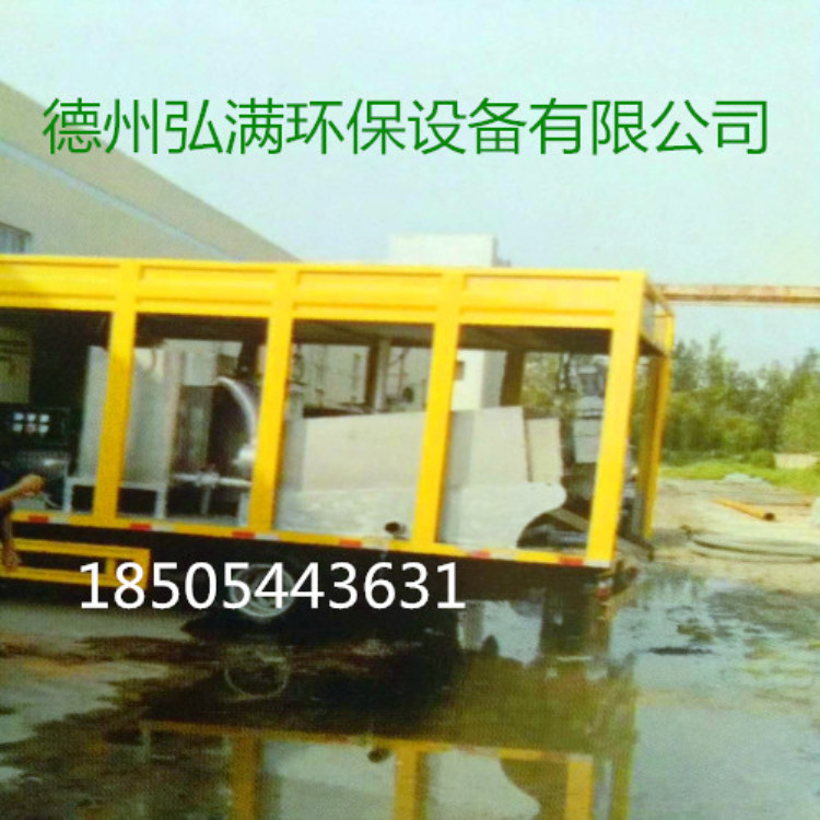 疊螺污泥脫水機(jī)污泥脫水機(jī)弘滿環(huán)保