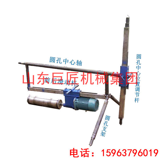 山東巨匠工程水磨鉆機(jī)三相電工程打孔無粉塵作業(yè) 工程水磨鉆機(jī)工程水磨鉆機(jī)
