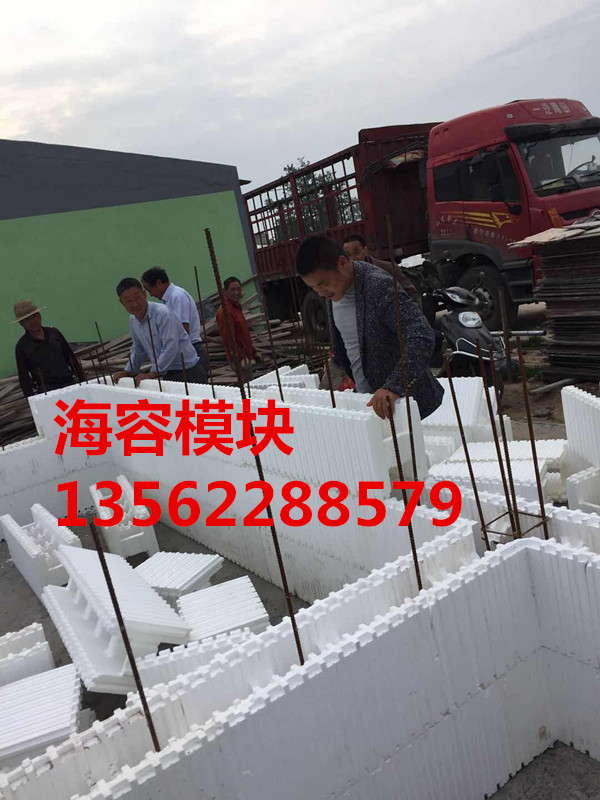 模塊建房海容eps模塊材料廠家建房建魚池材料保溫效果好