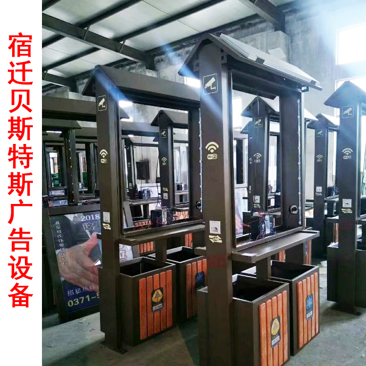戶外大畫面廣告燈箱垃圾箱、果皮箱 戶外廣告燈箱垃圾箱、 廣告垃圾箱