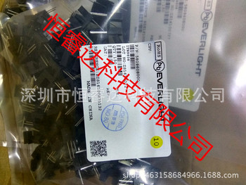 廠家供應(yīng) 電阻 EVERLIGHT/億光 光電開關(guān) 槽型光耦 ITR9608 雙射式光電傳感器