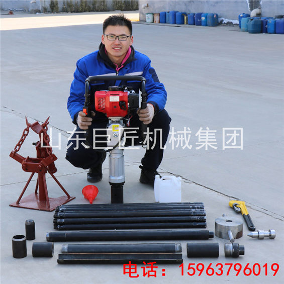 巨匠便攜式取土鉆機(jī)QTZ-3沖擊式深度20米 大功率速度快