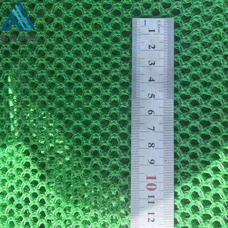煤場柔性防風抑塵網(wǎng) 防風抑塵墻