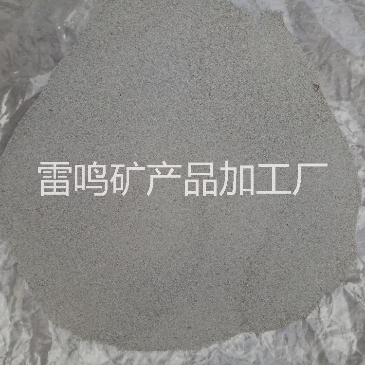 供應(yīng)電廠漂珠100目超細(xì) 空心漂珠 粉煤灰漂珠