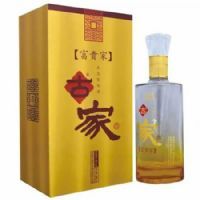 和諧家酒 古家家酒廠商 古家百年高端*酒價格 企事業(yè)白酒采購如何選擇