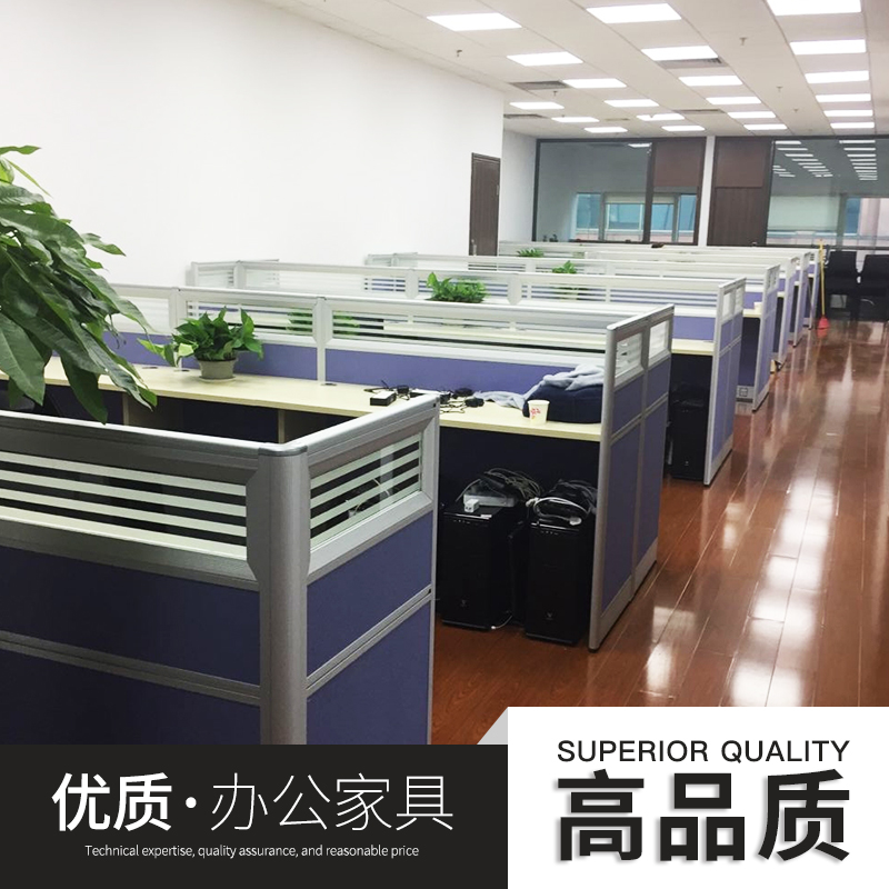 廣州辦公家具廠家直銷(xiāo) 辦公屏風(fēng)辦公桌 職員屏風(fēng)桌 優(yōu)質(zhì)辦公卡座批發(fā) 品質(zhì)保障