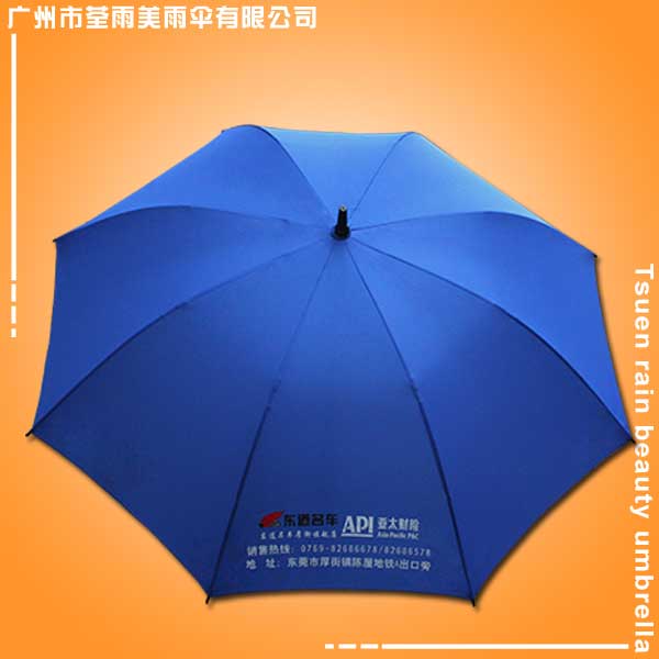 雨傘廠家定做車道名車車道名車高爾夫