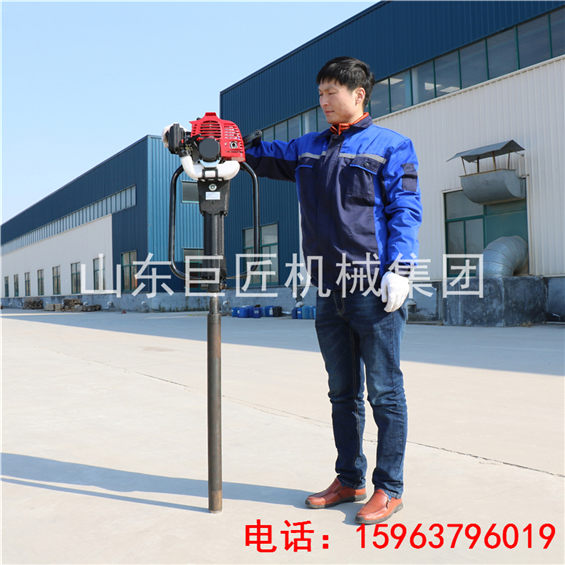 山東華巨便攜取土鉆機QTZ-1沖擊式淺層取樣鉆機市場熱銷