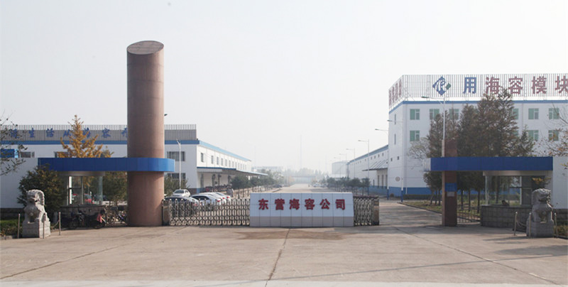 海容eps模塊泡沫建房農(nóng)民建房不用磚海容模塊價(jià)格及優(yōu)勢(shì)