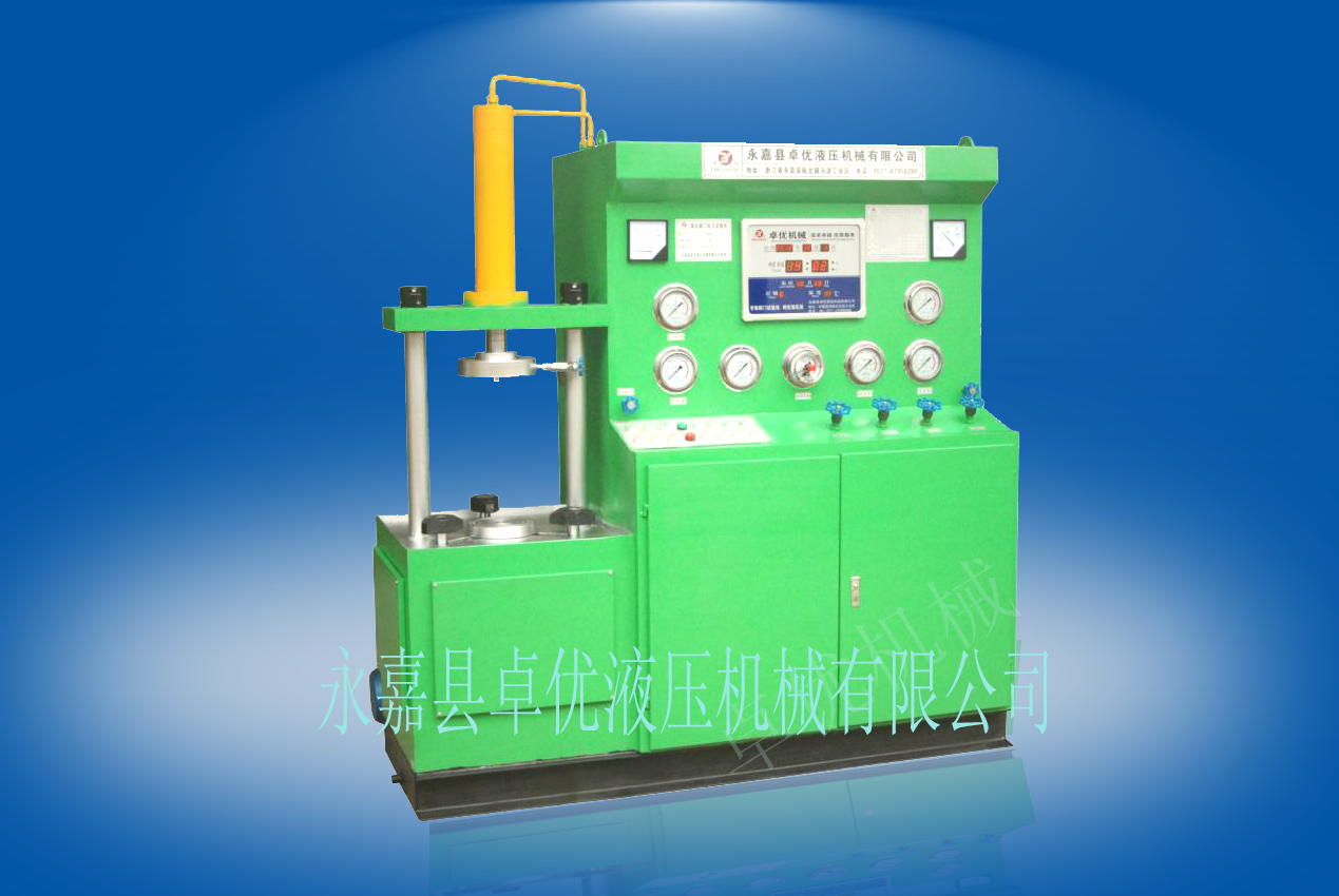 供應(yīng)FST-L型(立式)液壓閥門試驗(yàn)機(jī)價(jià)格_廠家 - 浙江供應(yīng)商_工作原理