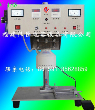 顆粒灌裝機(jī) 福建顆粒灌裝機(jī)批發(fā) 福建顆粒灌裝機(jī)報(bào)價(jià) 福建顆粒灌裝機(jī)哪家好 福建顆粒灌裝機(jī)直銷(xiāo)