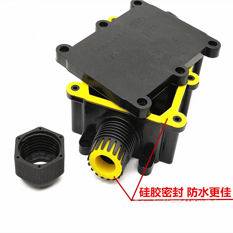 廠家批發(fā)IP66防水盒B706電纜防水接線盒一進(jìn)二出防水接線盒量大從優(yōu)