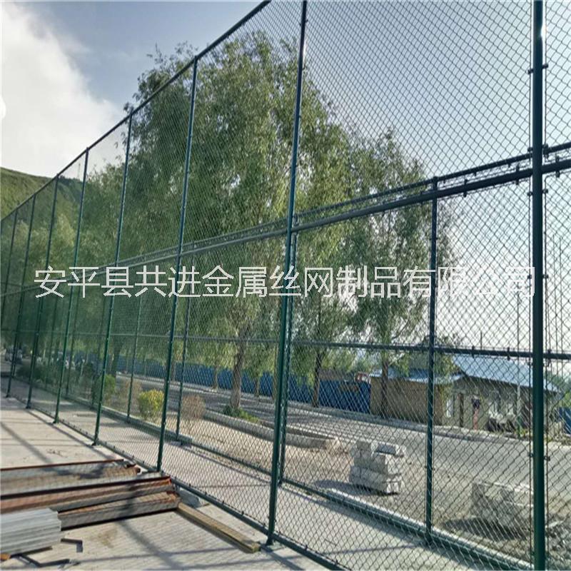 貴州U型卡組裝式籃球場圍網(wǎng)廠家 籃球場護欄網(wǎng)施工 籃球場圍欄網(wǎng)價格