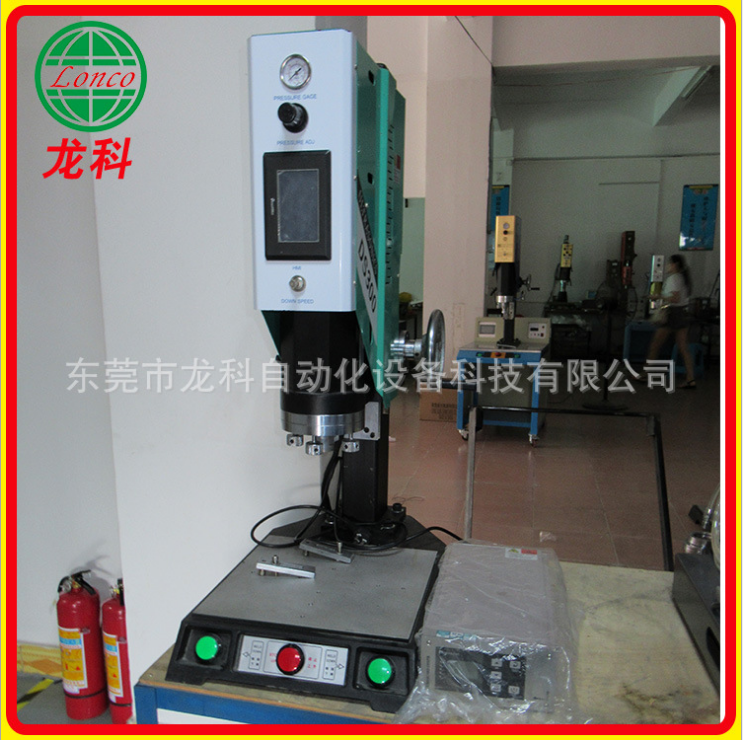 超聲波塑焊機/超音波塑膠焊接機/超音波塑料焊接機/超聲波模具/超聲波焊接模具/塑膠超聲波焊接機/塑料超聲波焊接機