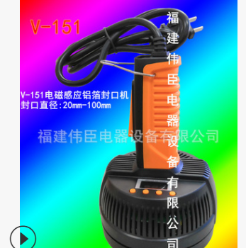 鋁箔封口膜公司，優(yōu)質(zhì)生產(chǎn)供應(yīng)商