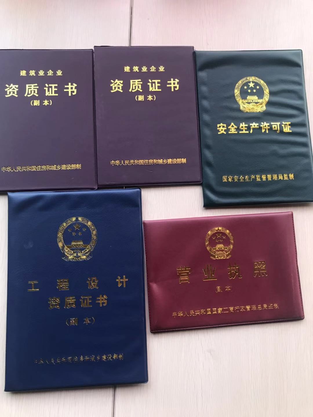 廣州佛山建筑設(shè)計(jì)工程