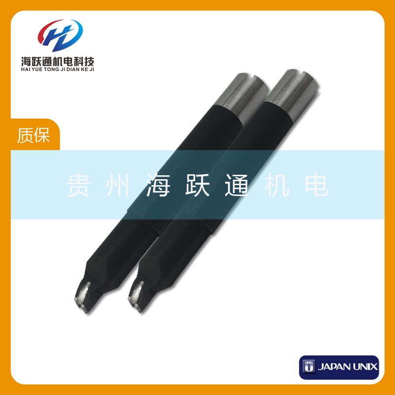 UNIX優(yōu)尼P1V12-28烙鐵