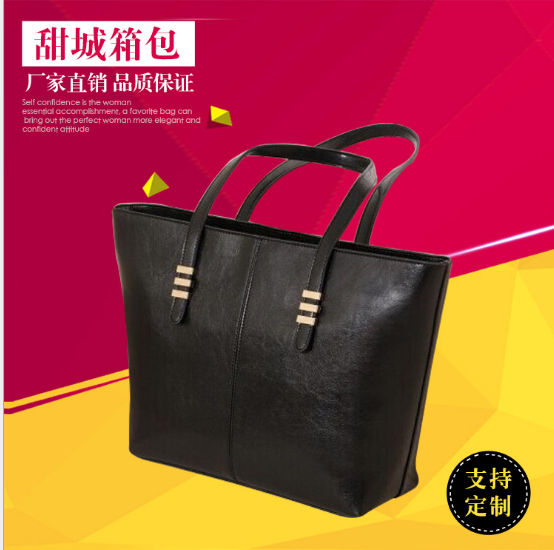 單肩包生產(chǎn)廠家-價格-供一個是