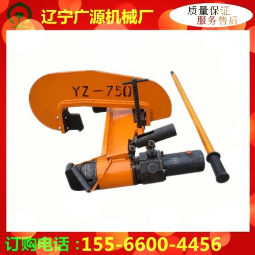 液壓直軌器 液壓直軌器報價 液壓直軌器供應(yīng)商 液壓直軌器直銷 液壓直軌器廠家 液壓直軌器批發(fā)