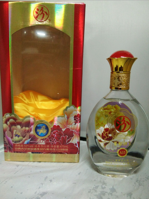 醬香型白酒河南白酒批發(fā)商鄭州白酒批發(fā)商鄭州白酒廠家鄭州白酒供應(yīng)商鄭州白酒直銷鄭州杏花村白酒醬香型白酒