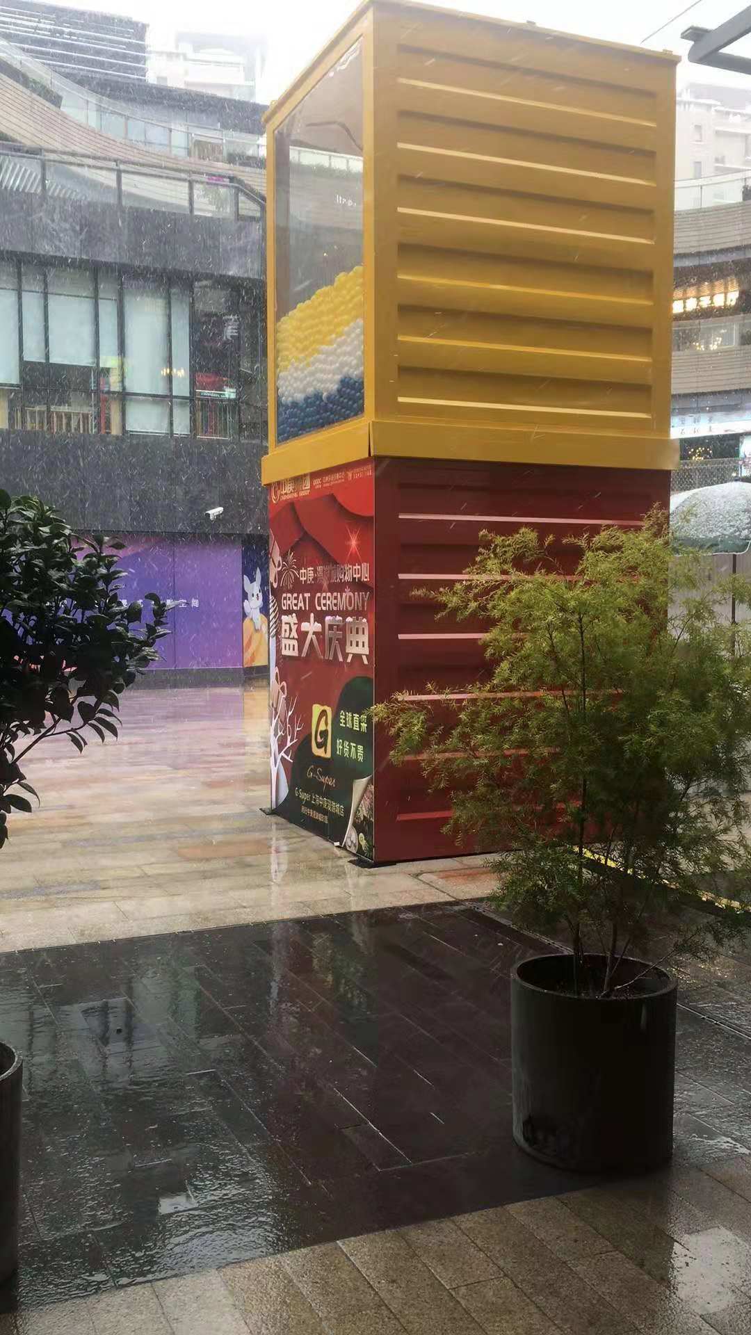 扭蛋機廠家大型扭蛋機定制扭蛋機制