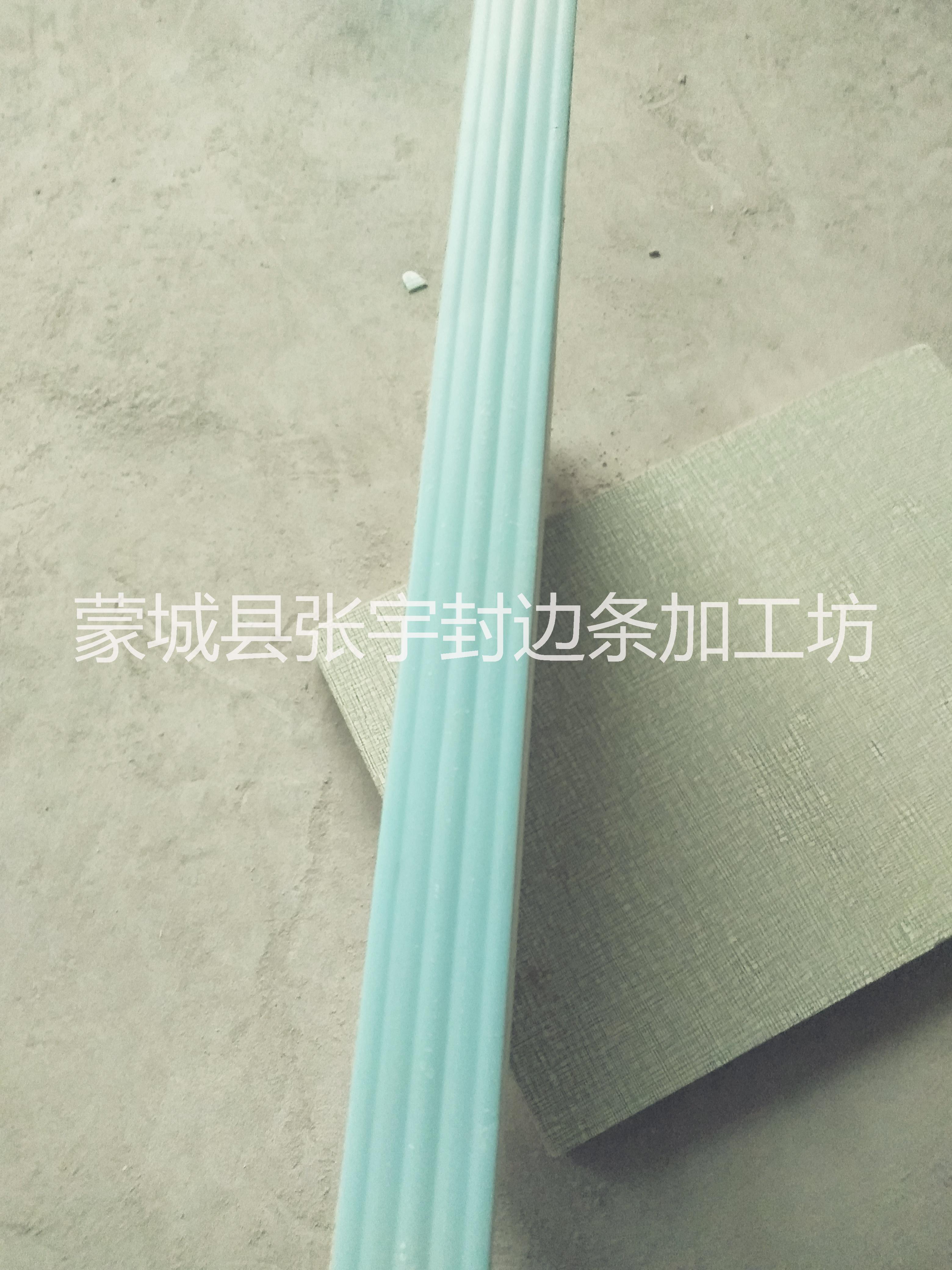 臺(tái)板包邊條裁剪臺(tái)封邊條 裁剪臺(tái)pvc封邊條