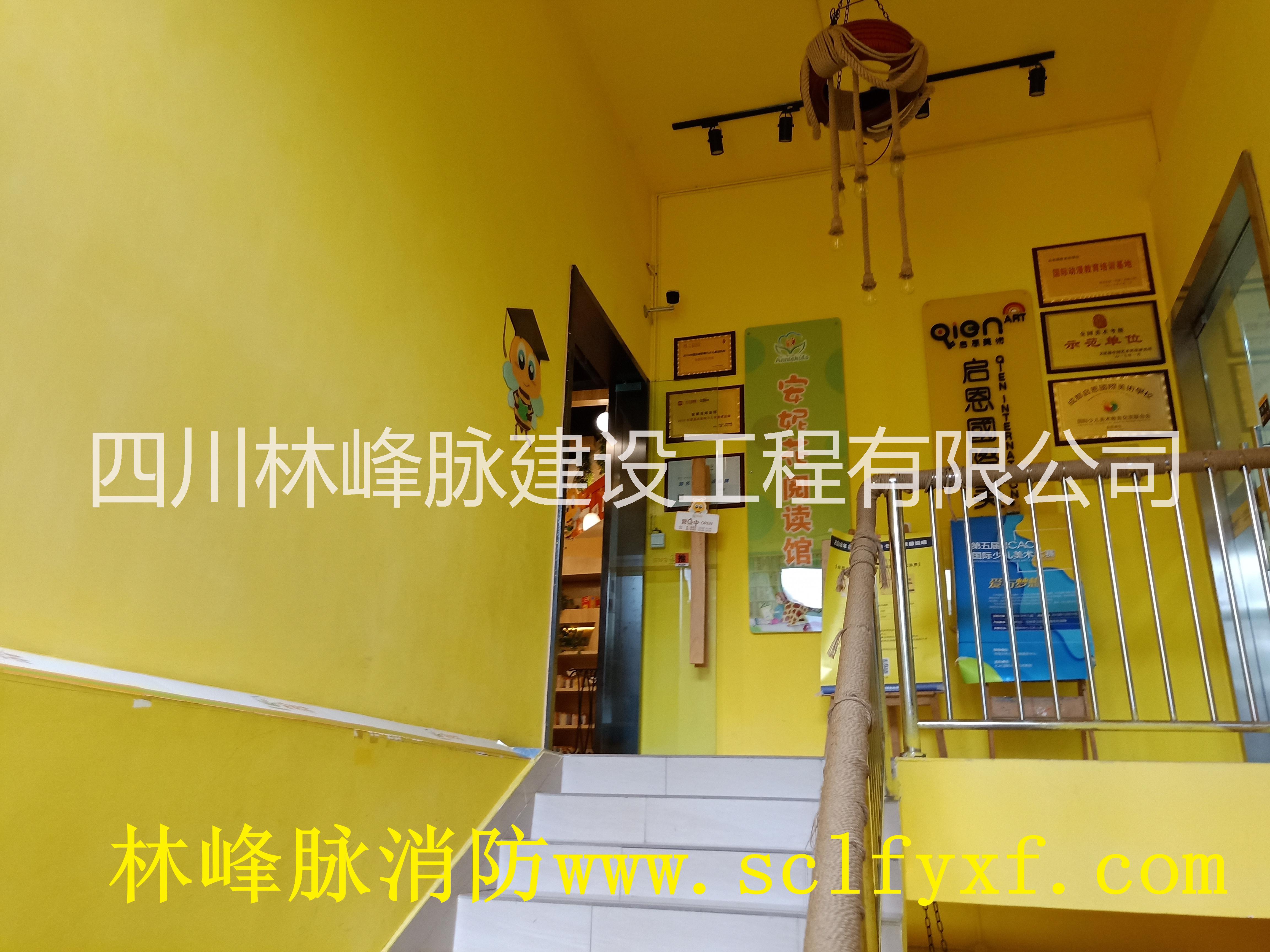 四川消防設(shè)計資質(zhì)加盟