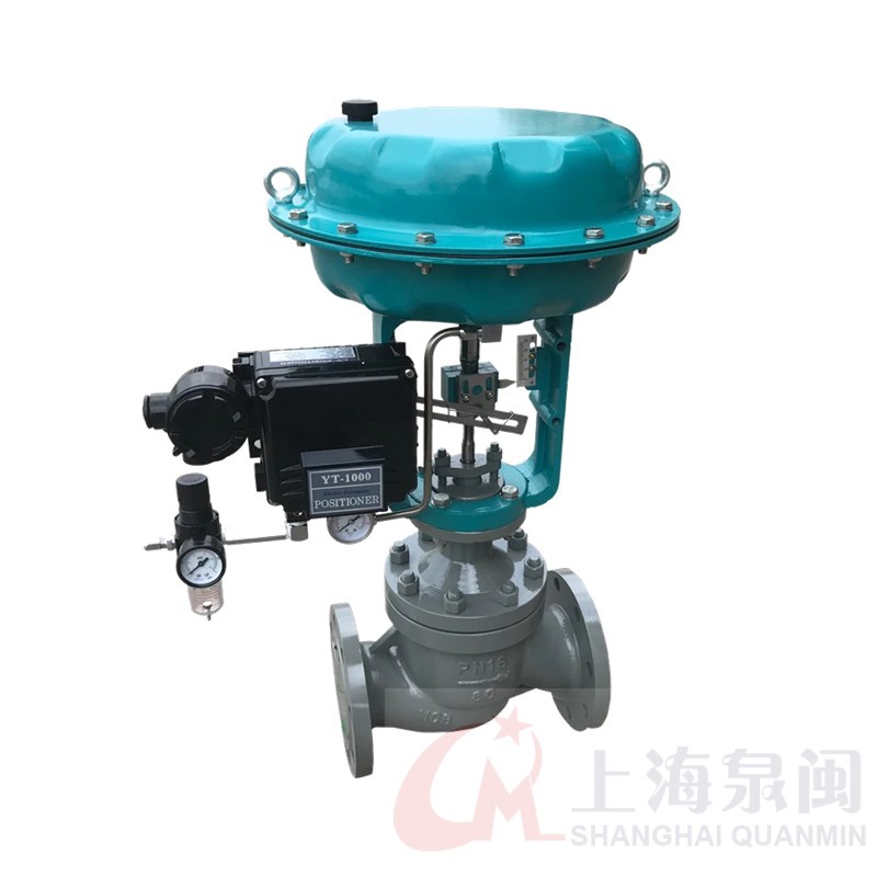 ZJHP氣動薄膜鑄鋼調(diào)節(jié)閥 單座調(diào)節(jié)閥泉閩調(diào)節(jié)閥DN50 80 100 150 氣動薄膜單座調(diào)節(jié)閥