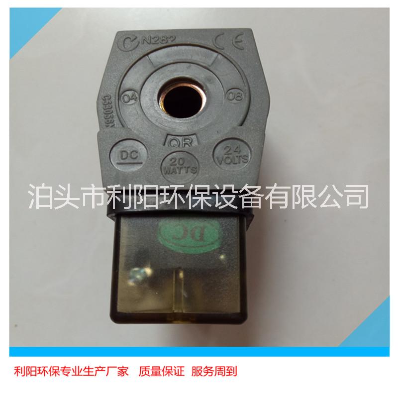 供應(yīng)太原DMF-Z-40S噴吹閥 布袋除塵器脈沖噴吹閥 布袋清灰噴吹閥 河北脈沖噴吹閥