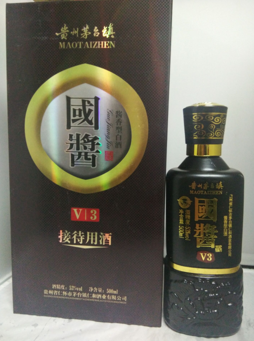 醬香型白酒、河南白酒批發(fā)商、鄭州白酒批發(fā)商、鄭州白酒廠家、鄭州白酒供應(yīng)商、鄭州白酒直銷、鄭州杏花村白酒 醬香型白酒