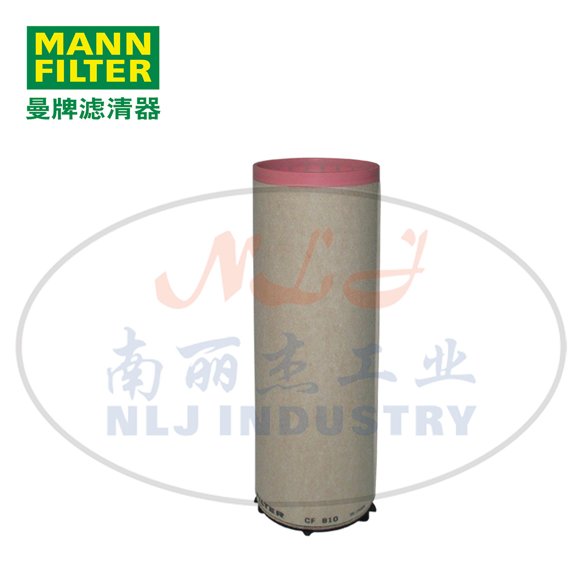 MANN-FILTER(曼牌濾清器)安全芯CF810