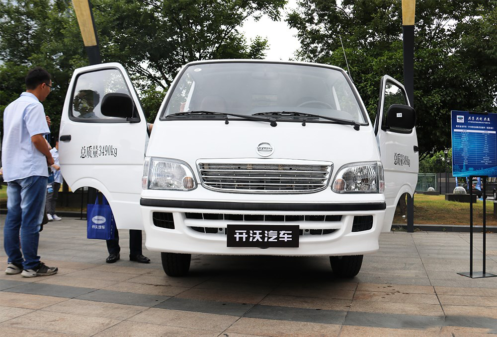 全新開瑞優(yōu)優(yōu)新能源純電動(dòng)貨車免費(fèi)試駕 金龍開沃D10