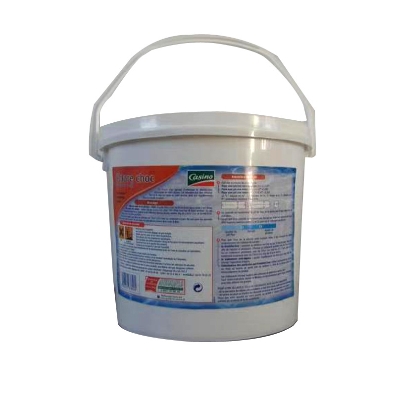 *異氰尿酸鈉報價供應商廠家直銷電話