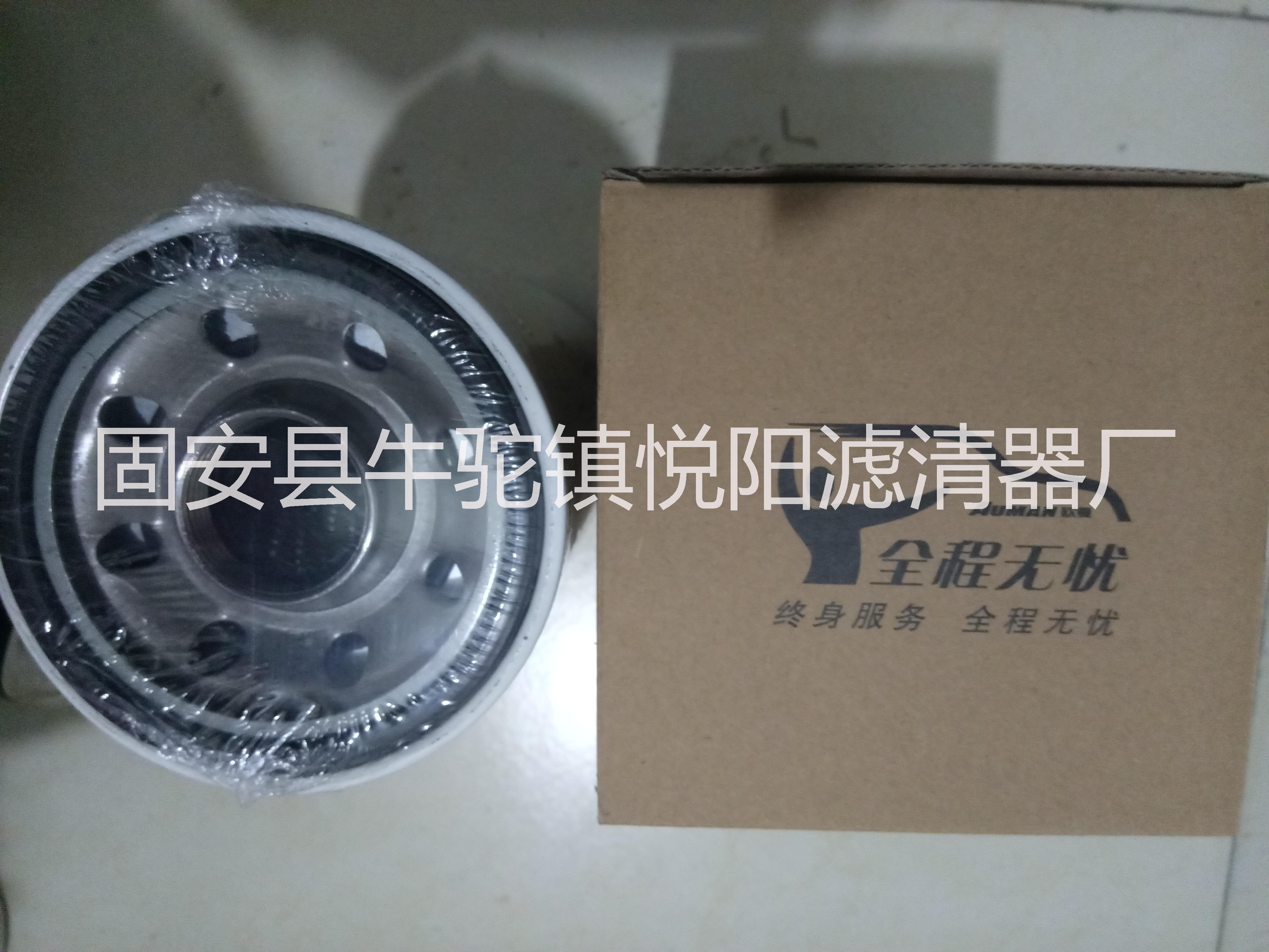 上海弗列加機(jī)油濾芯器LF1750 弗列加機(jī)油濾芯器LF17500