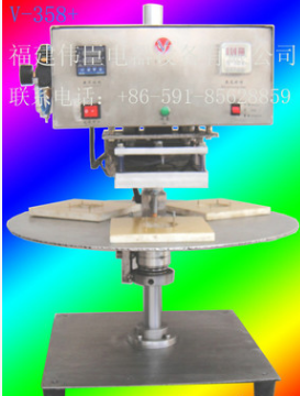 電磁感應(yīng)封口機 福建電磁感應(yīng)封口機批發(fā) 福建電磁感應(yīng)封口機哪家好 福建電磁感應(yīng)封口機供應(yīng)