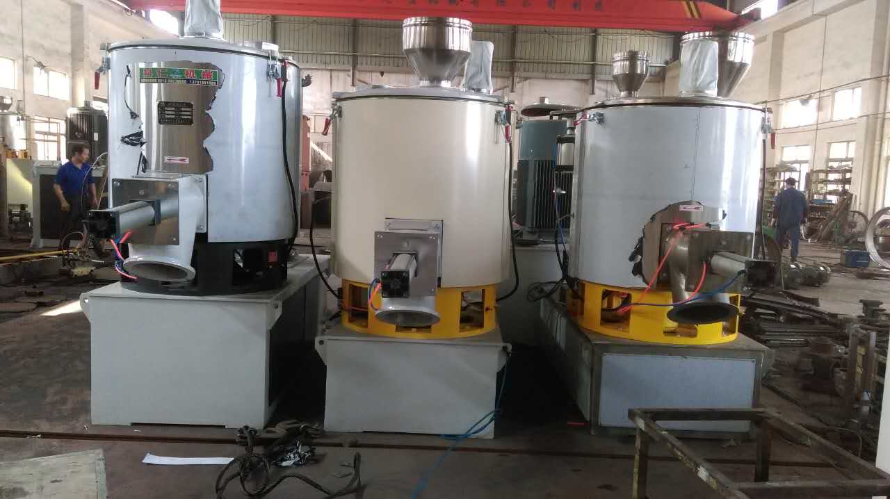 張家港鋰電高速混合機