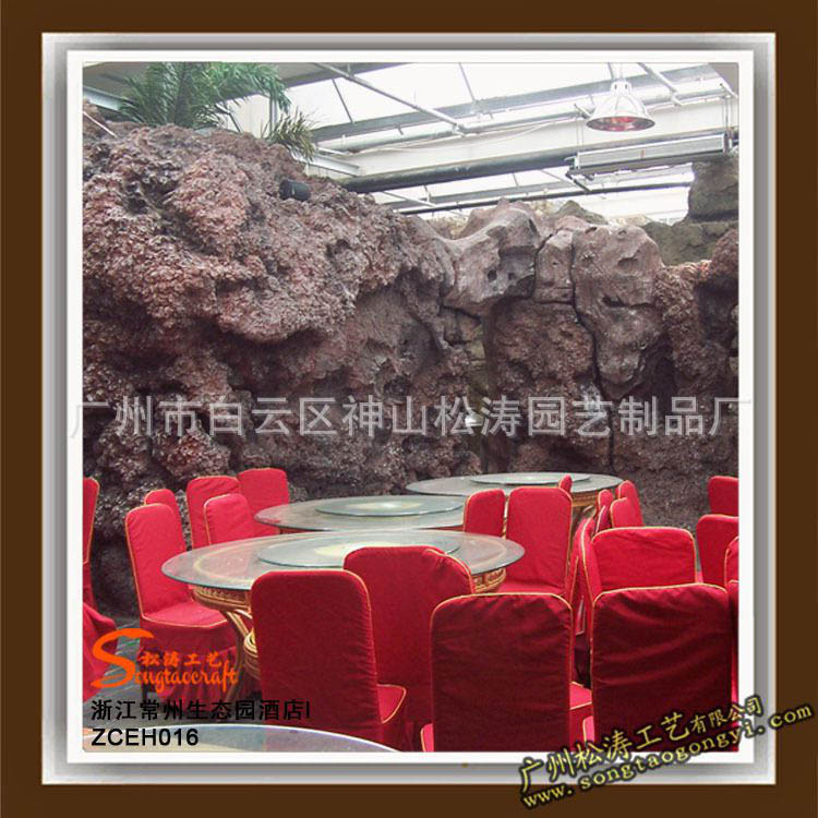 人造*室內(nèi)仿真假山流水噴泉 玻璃鋼假山塑石工程