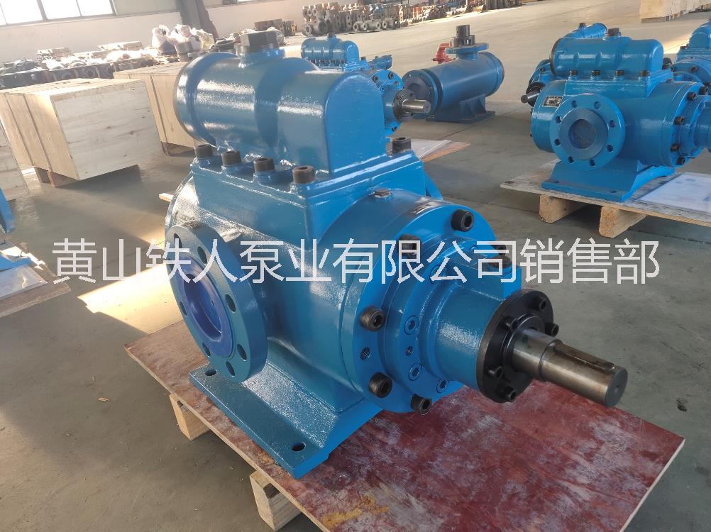 HSNH1700-46整機及配件