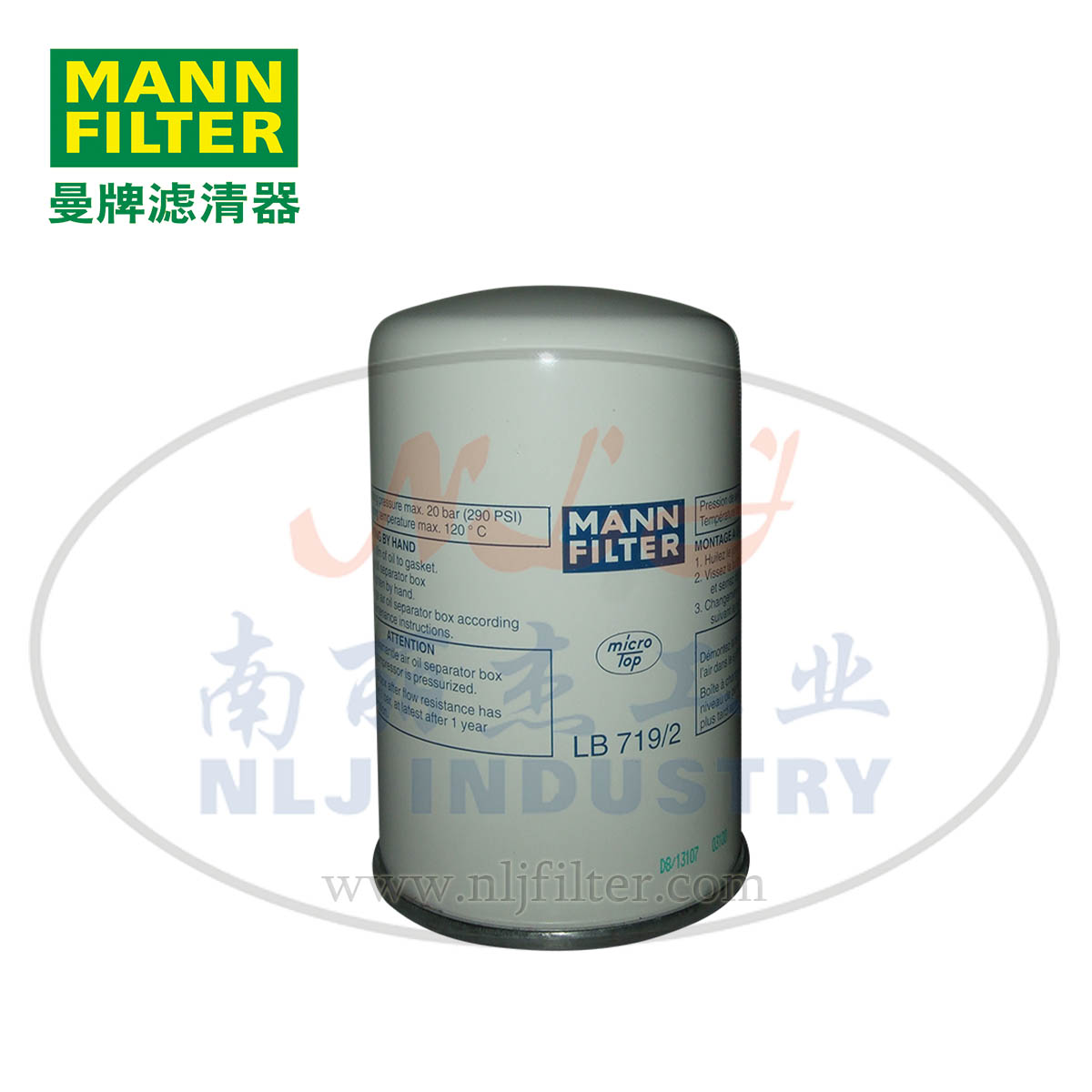 MANN-FILTER(曼牌濾清器)油分芯LB719/2
