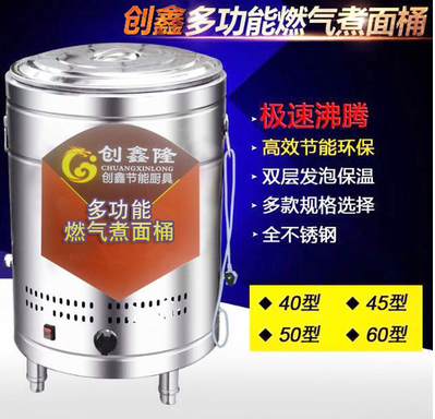 廠(chǎng)家直銷(xiāo)燃?xì)鉁鏍t