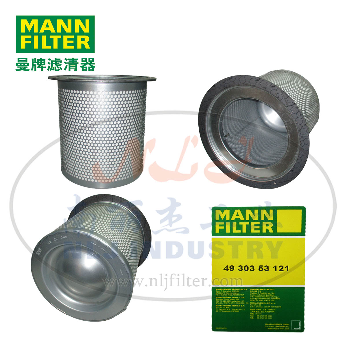MANN-FILTER(曼牌濾清器)油分芯4930353121、LE29005