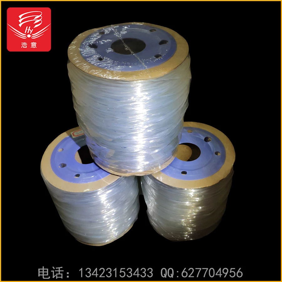 東莞廠家熱銷TPU水晶線｜透明串珠線｜飾品編織彈力繩