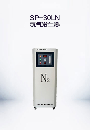 山東氮?dú)獍l(fā)生器廠家價(jià)格