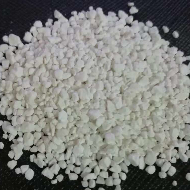 供應(yīng)*異氰尿酸鈉優(yōu)氯凈消毒*滅藻劑優(yōu)惠價(jià)