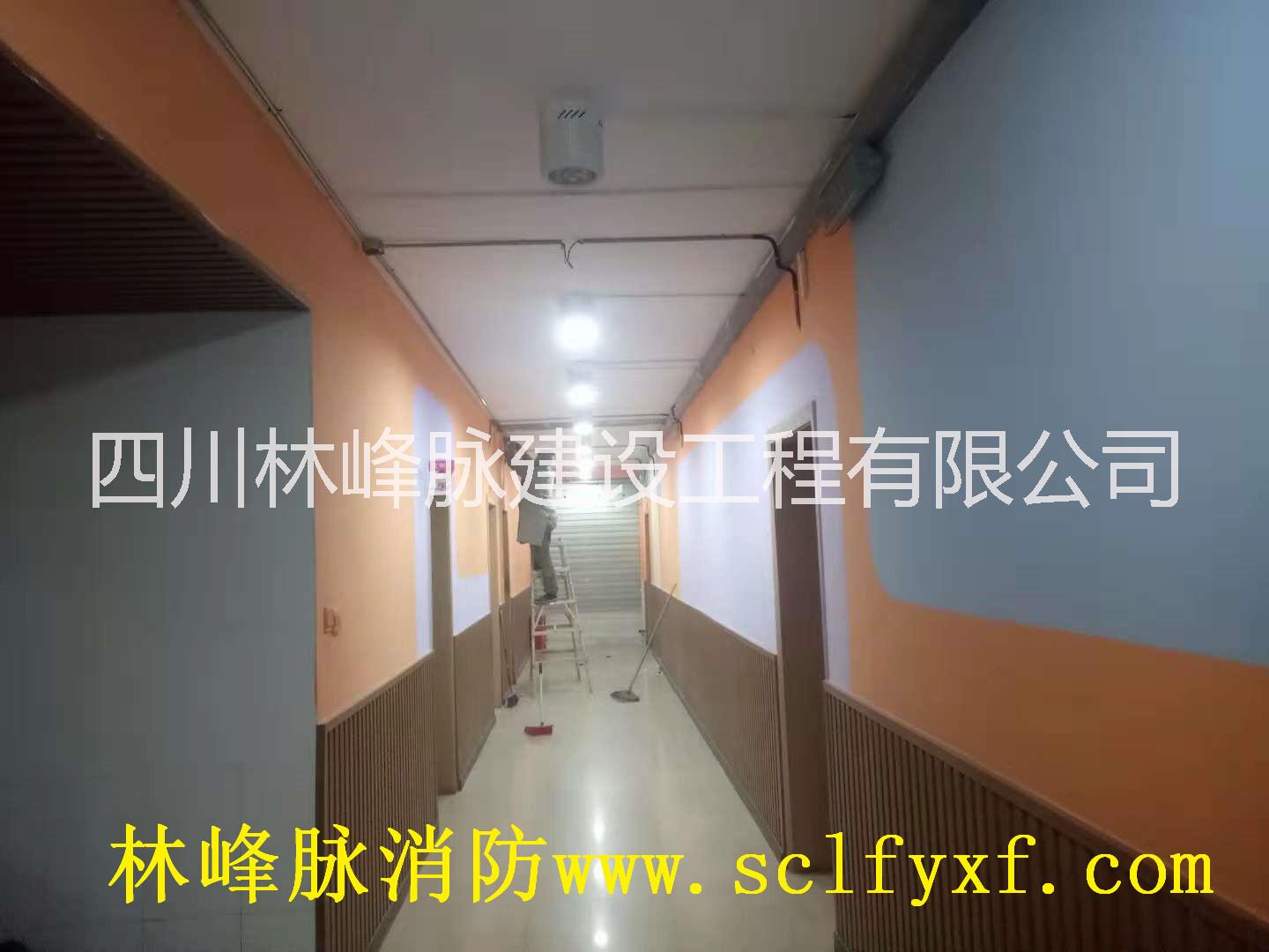 成都消防一級安裝公司合作