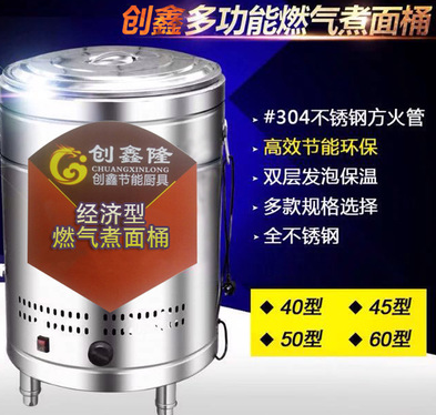 燃?xì)庵竺嫱皬S家直銷