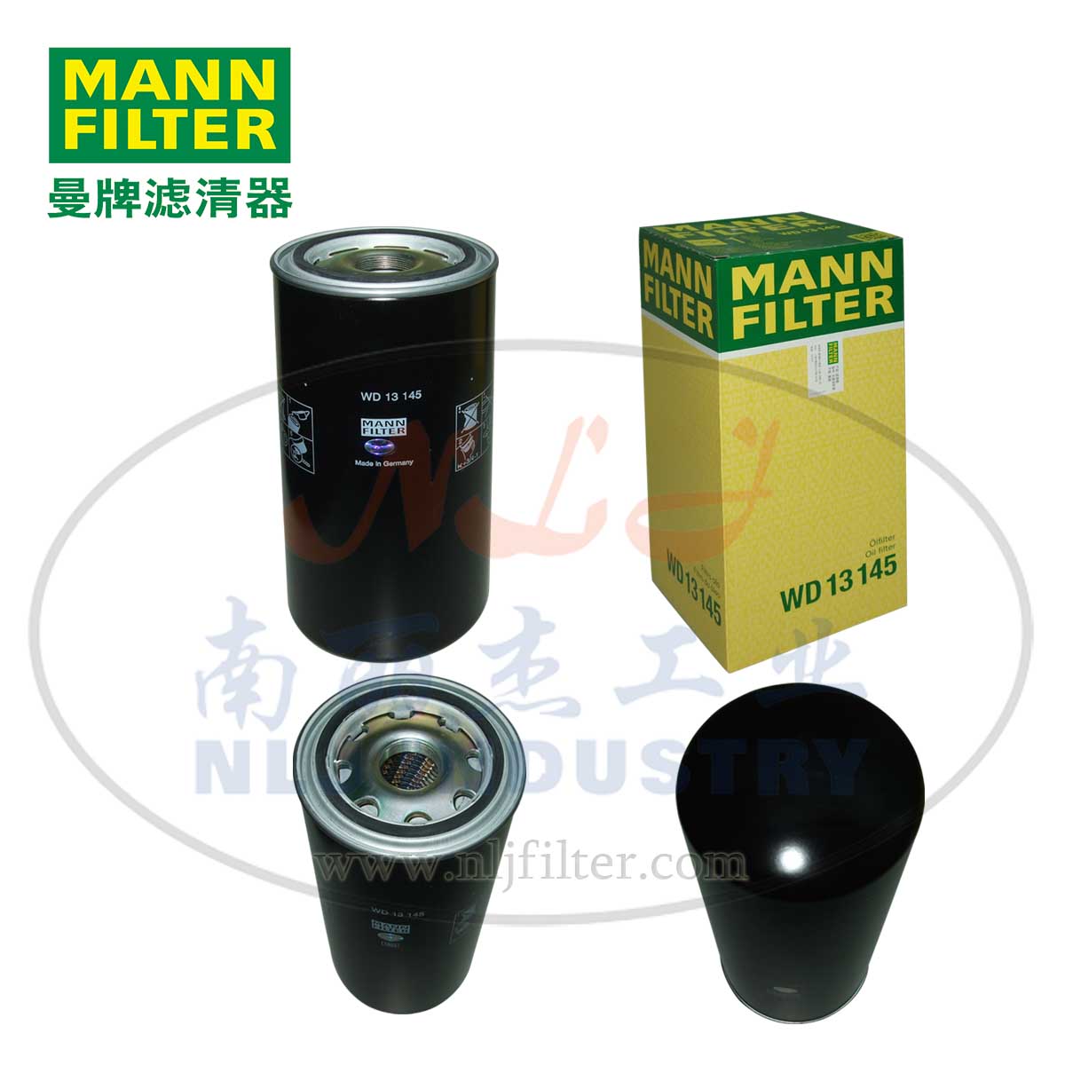 MANN-FILTER(曼牌濾清器)油濾WD13145