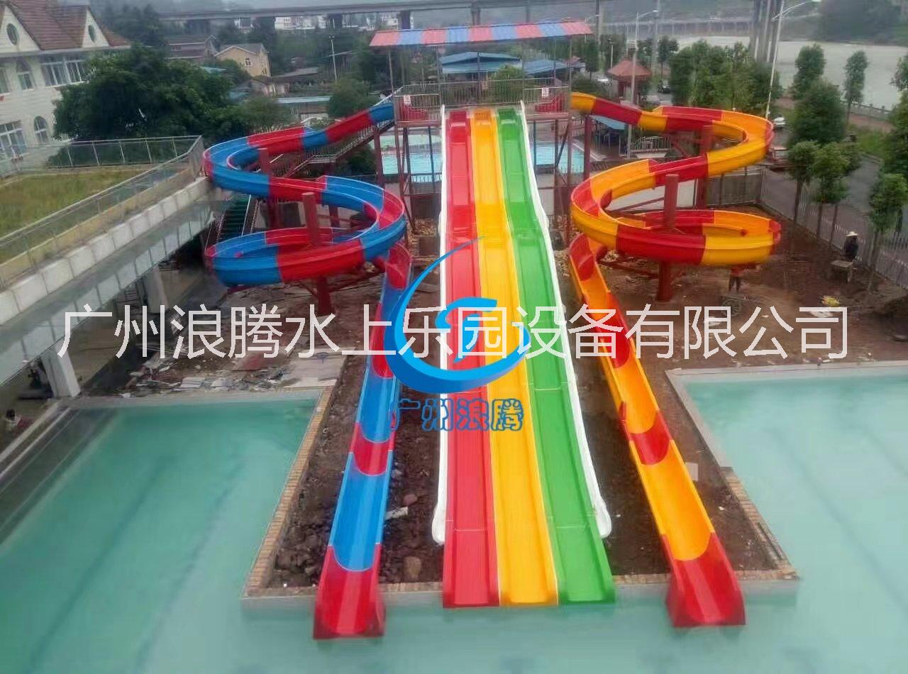 安徽水上樂園螺旋高速彩虹組合滑梯_水上滑梯供應_廣州浪騰水上樂園設備廠家